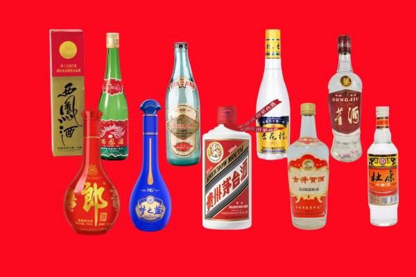 昭阳区回收名酒.jpg